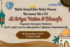 Coklat dan Krem Modern Minimalis Buka Puasa Bersama Spanduk - 1